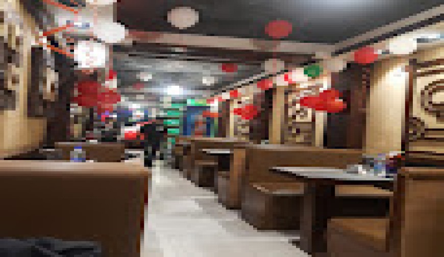 Lake Dine Restaurant